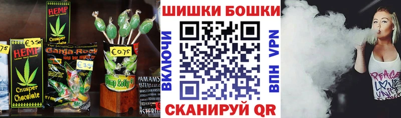 Еда ТГК конопля  Новомосковск 