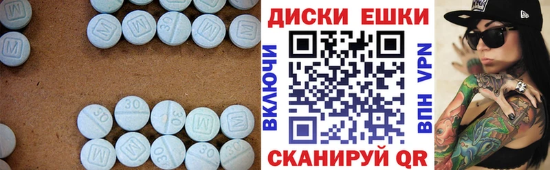 наркотики  Новомосковск  Ecstasy louis Vuitton 