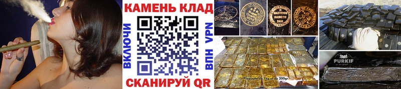 ГАШ ice o lator  купить наркотики цена  Новомосковск 