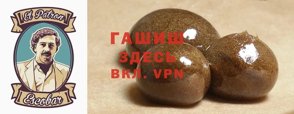 винт Верхнеуральск