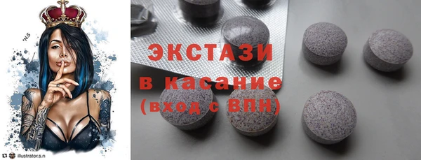 мефедрон Волосово