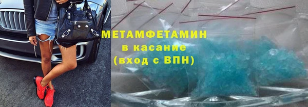 прущая мука Верхний Тагил