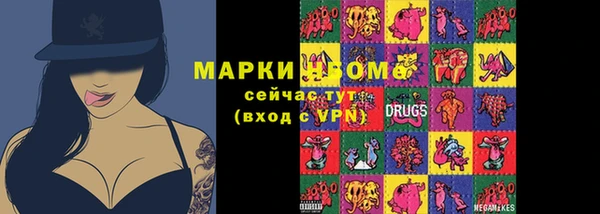мефедрон Волосово