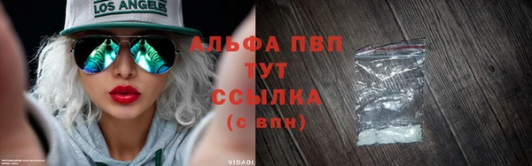 прущая мука Верхний Тагил