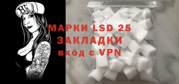 винт Верхнеуральск