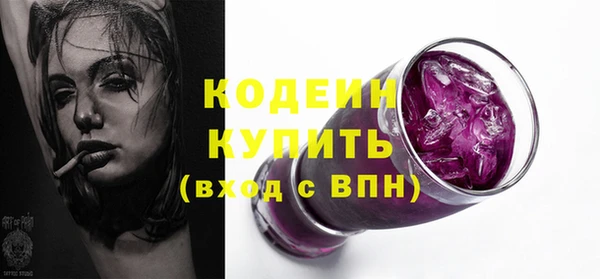 прущая мука Верхний Тагил