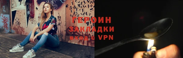 прущая мука Верхний Тагил