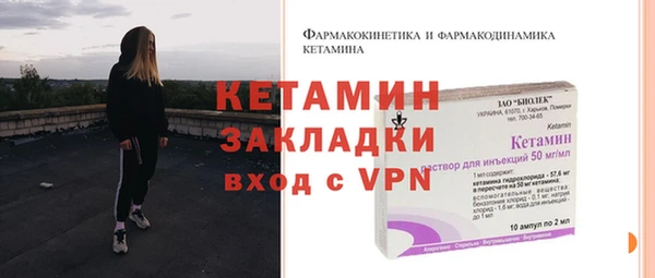 винт Верхнеуральск