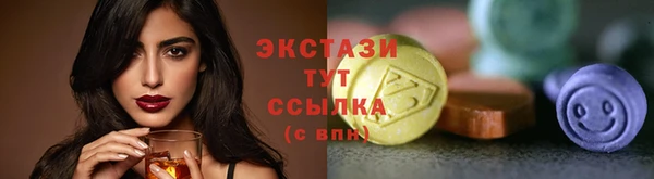прущая мука Верхний Тагил