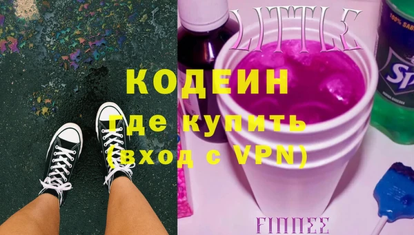 тгк Богданович