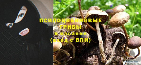 винт Верхнеуральск
