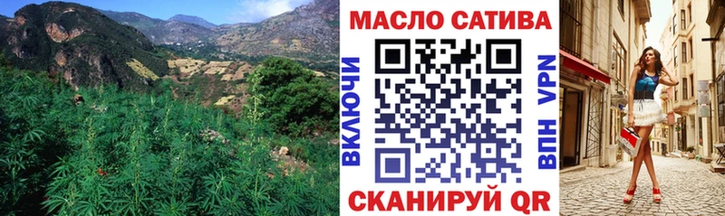 наркота  Новомосковск  Дистиллят ТГК жижа 