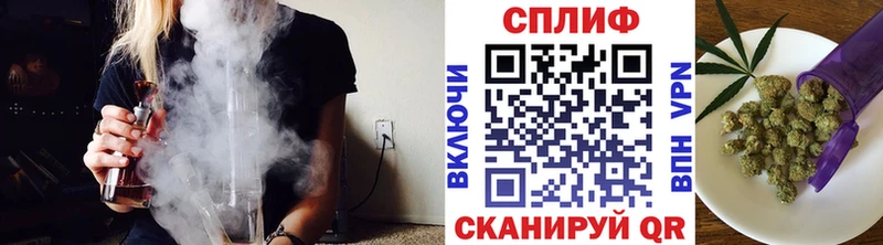 OMG как войти  закладки  Новомосковск  Конопля White Widow 